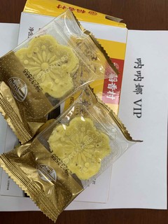 软软糯糯绿豆冰糕