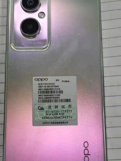 oppo a96