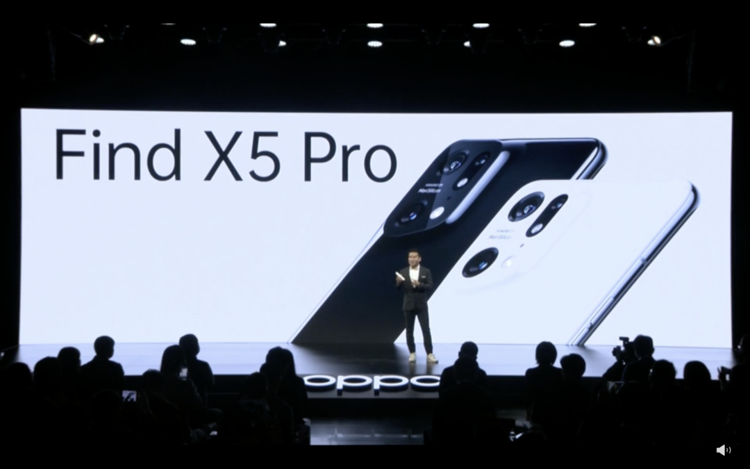 OPPO Find X5 系列发布：全新骁龙8/天玑9000/骁龙888、哈苏影像、马里亚纳自研芯