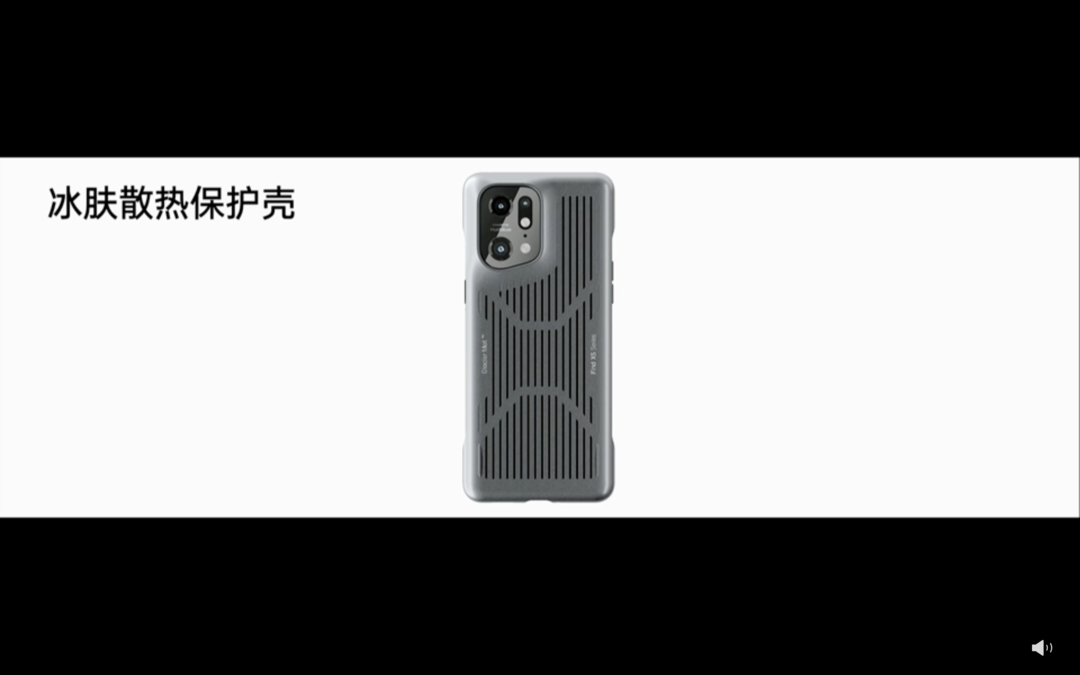 OPPO Find X5 系列发布：全新骁龙8/天玑9000/骁龙888、哈苏影像、马里亚纳自研芯