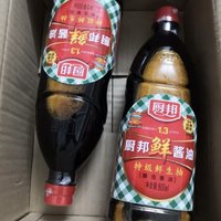 必备调味料——生抽