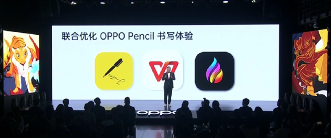 OPPO Pencil 手写笔、智能磁吸键盘 发布，低延迟，磁吸充电