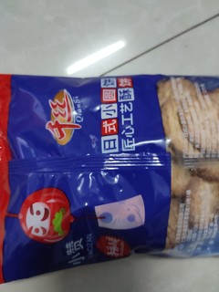 咸甜口的小饼干，吃起来味道还不错。