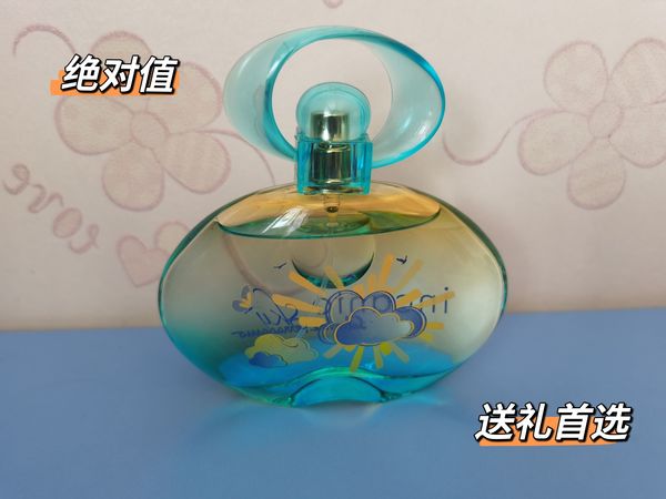 晴空梦影，诗意的名字，酸酸甜甜的味道