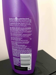 性价比油头救星：澳洲紫袋鼠洗发水