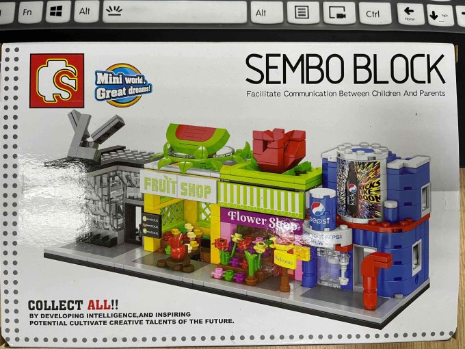 森宝积木拼插积木