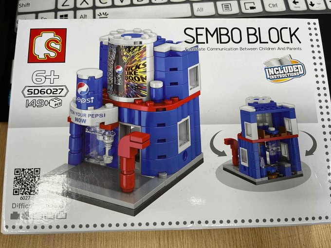 森宝积木拼插积木