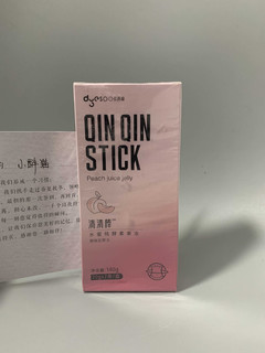 可以吸的果冻，不用吃！买了就会瘦