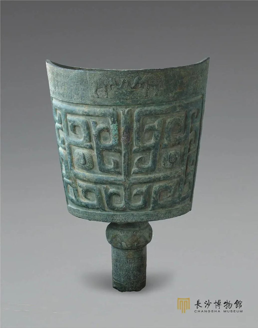 商象纹大铜铙，是长沙博物馆的镇馆之宝 ©长沙博物馆