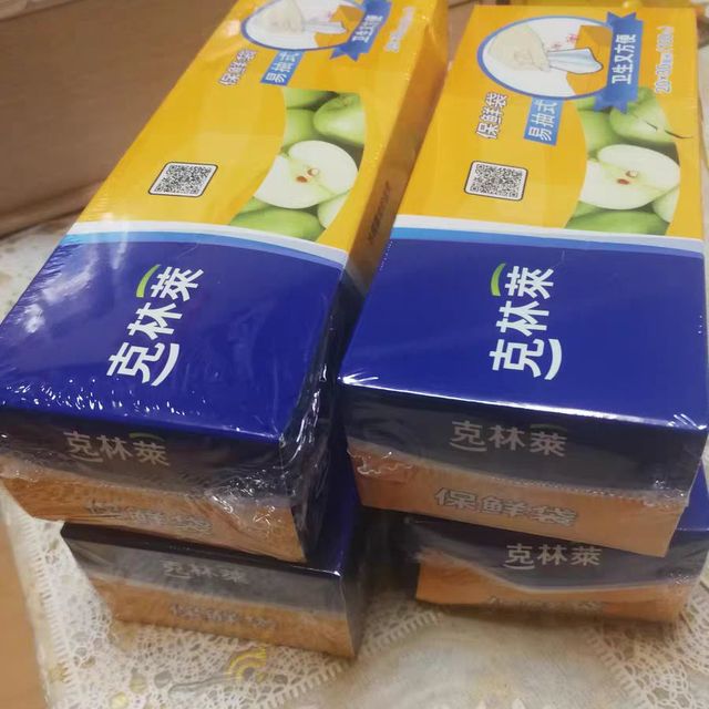 有它就有新鲜食品