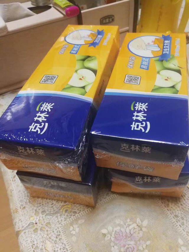 有它就有新鲜食品