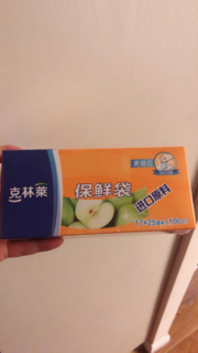 有它就有新鲜食品