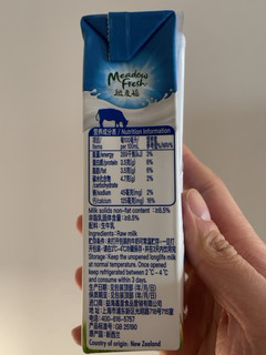 高蛋白高钙的好牛奶，你值得拥有