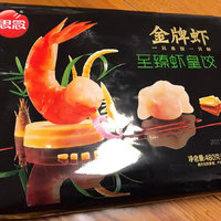 好吃的水饺～