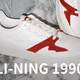 老标新生，LI-NING1990天猫旗舰店上线
