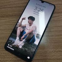 交个朋友系列nova5 pro