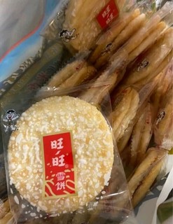 儿时的好吃零食