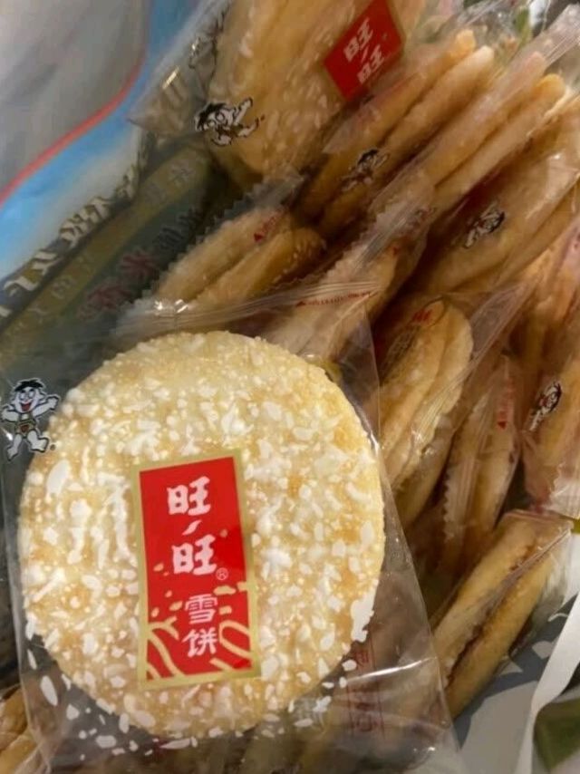 儿时的好吃零食