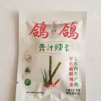 不像辣条的鸽鸽豆角干