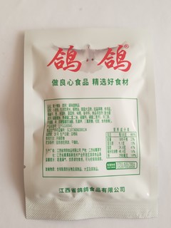 不像辣条的鸽鸽豆角干