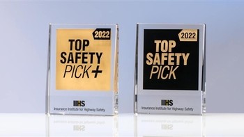 IIHS公布2022最佳安全奖 日韩系品牌占据38款 Model Y入选