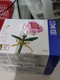 美丽的心情从鲜花开始