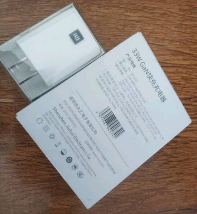 小米mdy-08-eh充电器怎么样 好物分享_什么值得买