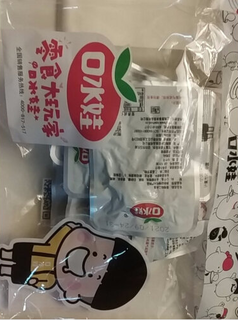 零食小鱼仔