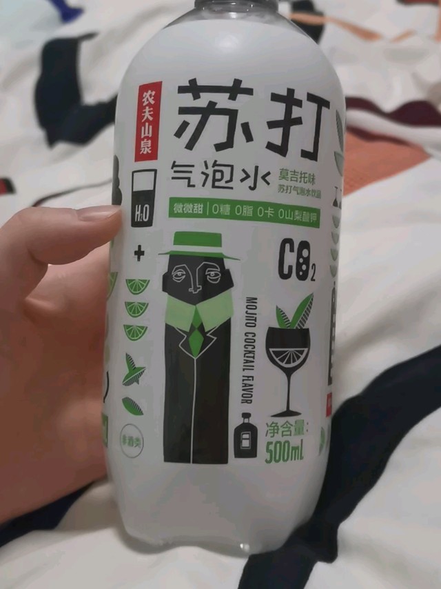 不含酒精的莫吉托气泡水