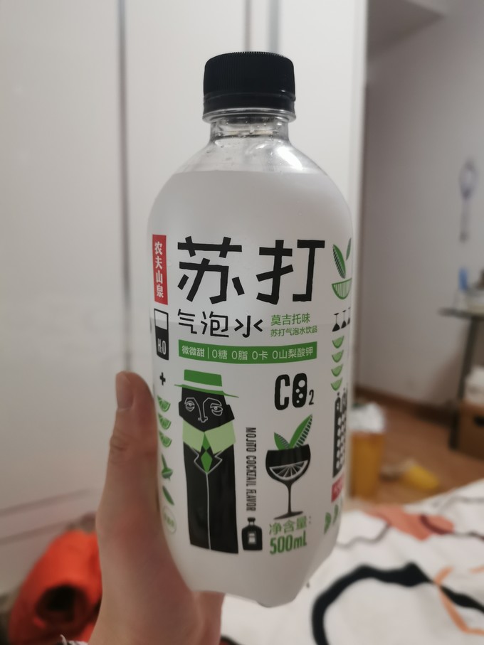 农夫山泉起泡饮用水