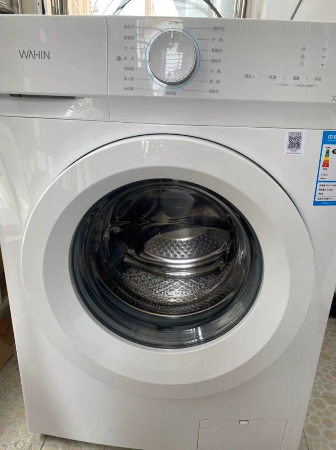 华凌滚筒洗衣机