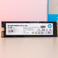 综合表现强大无短板、惠普（HP）FX900 PRO系列PCIe4.0固态硬盘2TB 评测