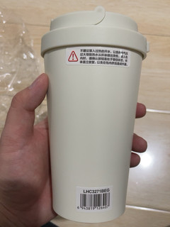 日常办公桌必备品——乐扣遇见元气咖啡杯