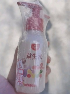 高露洁益生元儿童牙膏