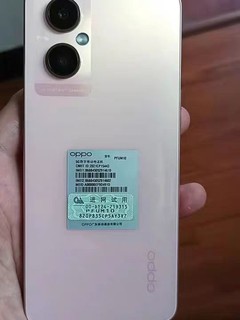 oppoa96