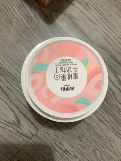 美味的牛奶布丁一口不过瘾