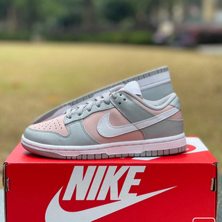 Nike dunk Low 粉灰