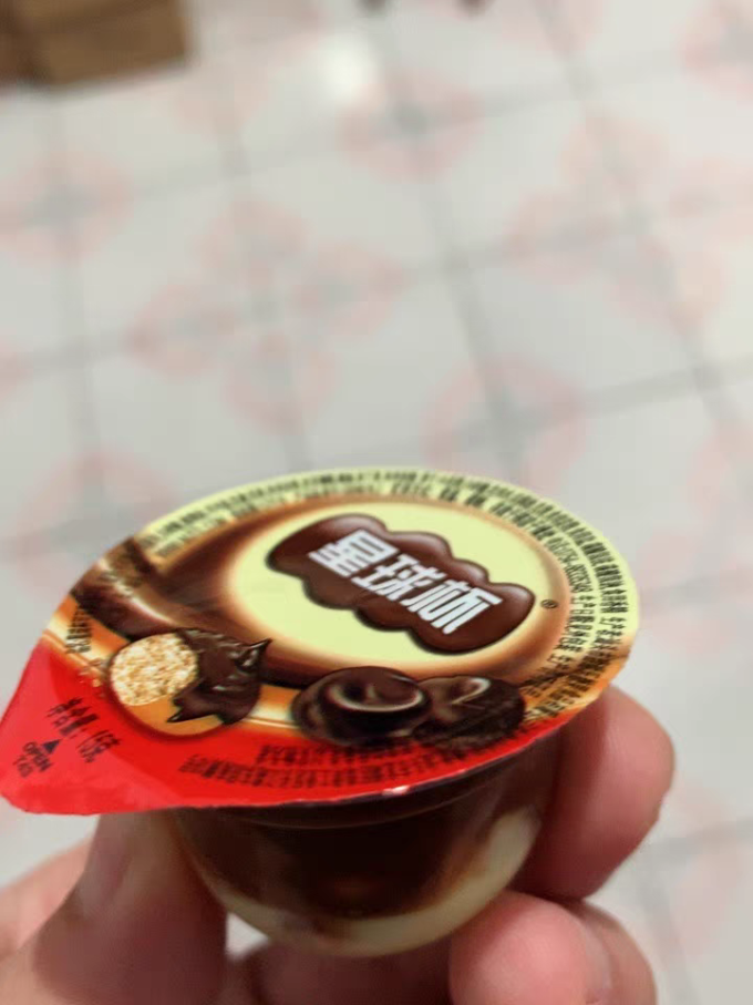 星球杯糖果巧克力怎么样 开心不开心,来个星球杯_什么值得买