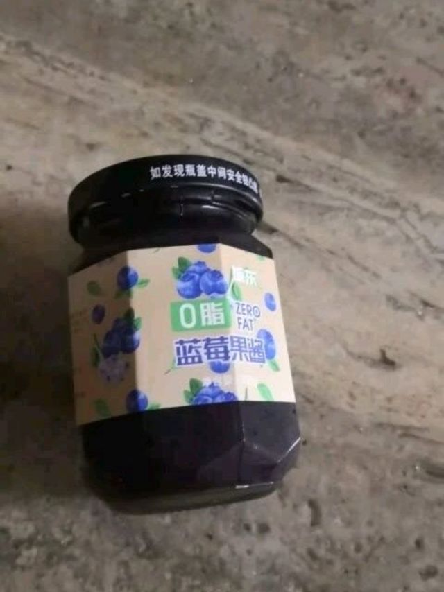 零脂蓝莓果酱