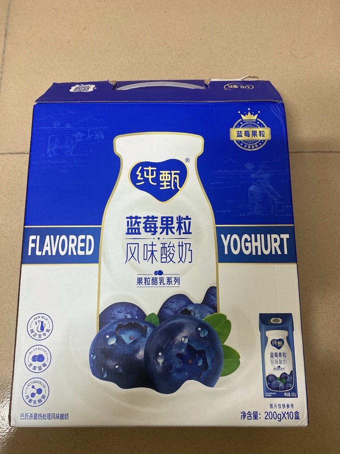 蒙牛常温酸奶