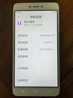 跟小米6同年的红米钉子户，note4高配