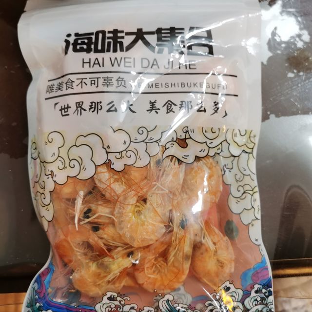 京东试用白嫖的烤虾