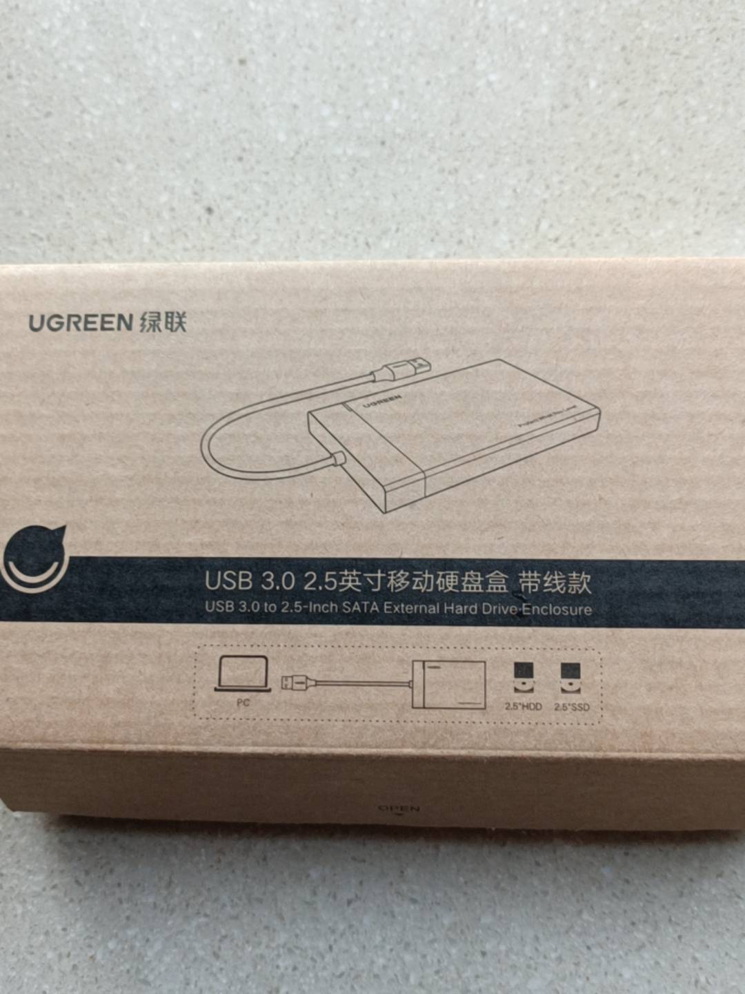 绿联US221移动硬盘盒怎么样拆机的旧硬盘又有用武之地了_什么值得买