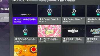 何需KODI？简单几步，使用流媒体服务（DLNA）直接在SONY电视上播放本地局域网内高清视频资源