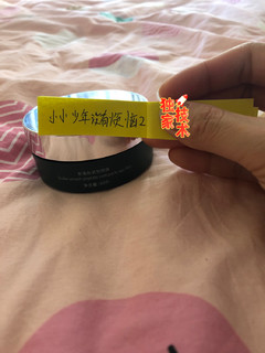 爱笑的你怎么可以不用眼膜呢？