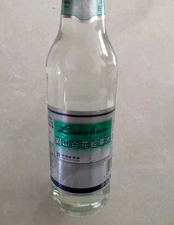 蛇草水胃酸多克星