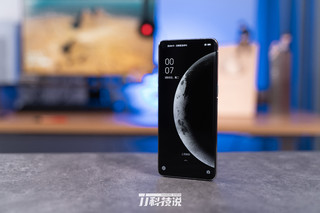 美图｜OPPO Find X5 Pro