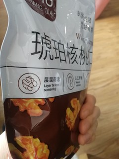 好吃的核桃