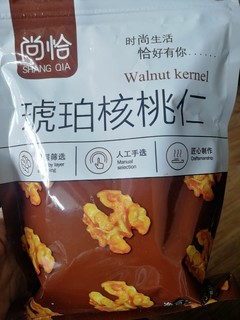 好吃的核桃