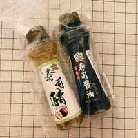 吉德利 🍣 寿司酱油寿司醋组合